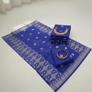 Songket Tenunan Premium – Sulaman Putih Eksklusif (Blue Edition) 4.25m Blm
