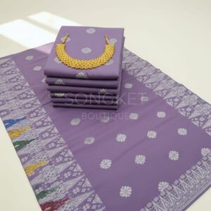 Songket Tenunan Classic – Sulaman Multi Warna Eksklusif (Purple Edition) 4.25m Blm
